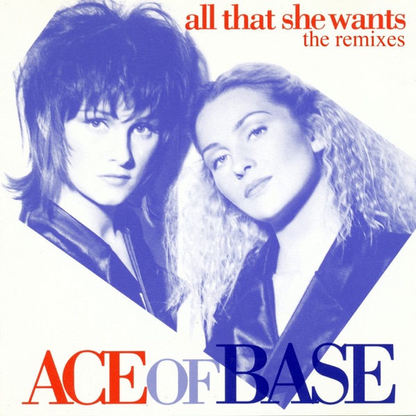 كاريوكي All That She Wants
