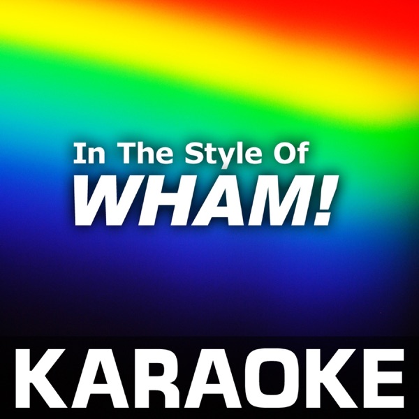 كاريوكي Careless Whisper