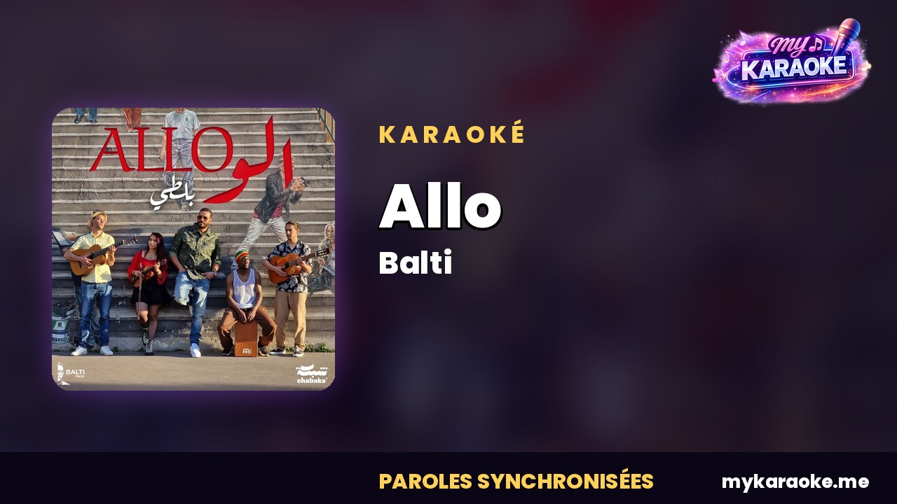 Karaoké Allo